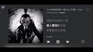 用户2636891232的直播间1870