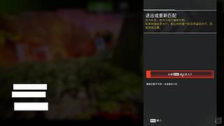 厨神来啦！