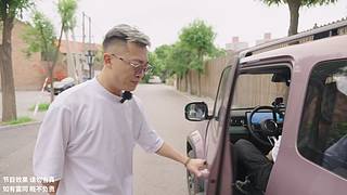狗哥Fast Dog