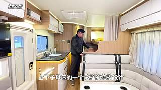 21世纪房车网的直播间