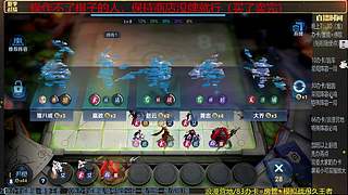 吕布婉儿1V10，起舞魔种蹦迪飞