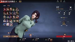 忙里偷闲 啊哈哈哈哈