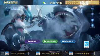 高胜率连胜带粉。