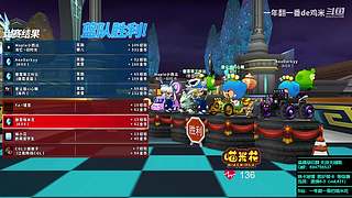 围炉禁卡普激1-168