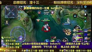 双区有车位，可上号，国服打野在线带飞！