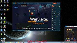09omg不花钱上x第一人