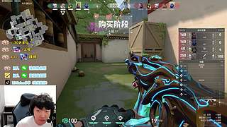 小李：钻粉拜师上车顶级上分车