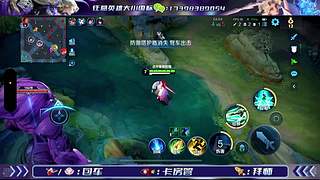 国服夏洛特教学帮上分