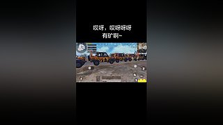 小手女生的专属键位设置+随缘枪法上王牌！