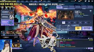 ❥观看领斗鱼圣光~~