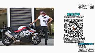 小丙摩托车评中心