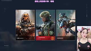 嘿嘿嘿嘿嘿嘿口黑口黑