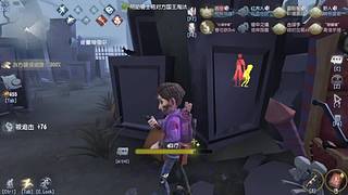 气人主播，从不缺席