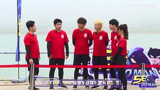 5E校园公会赛决赛