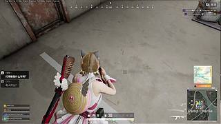 小曲一响，PUBG启动~