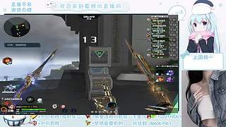 看直播领斗鱼圣光皮肤
