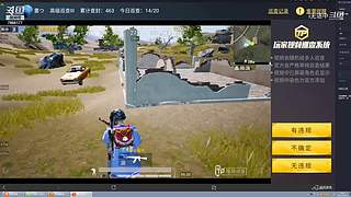 安安静静听会歌 7866177