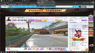 gogogo出发咯！！