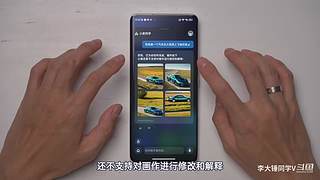 已更新 最新数码评测