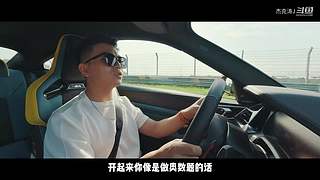 杰克涛J的直播间