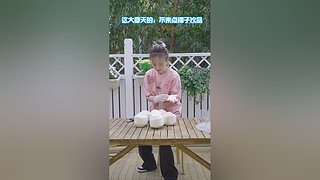 Mrs腊月小九