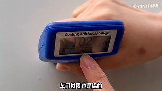 老司机小泽，教你开车~