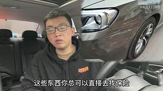 老司机养成记 9610283