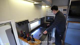 房车之家的直播间