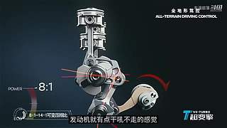 车漫部落的直播间