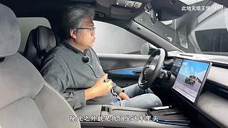 【汽车测评】你最中意哪辆车