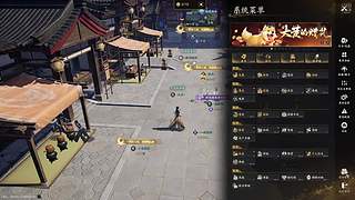 慕梓涵20人树蛇
