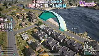 【有位】老八的自我修养