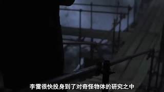 进来看电影咯 10102412
