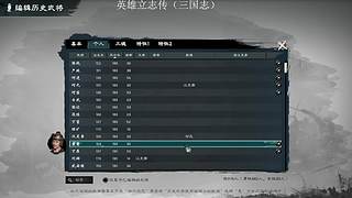单机休闲 10812538