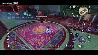 huihui229的直播间
