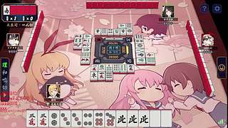 杀杀王座冲前5