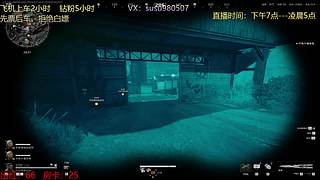 3x3最快速通！
