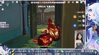 探索\材料\活动\日常\深渊\/饿饿