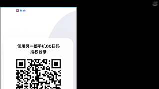巅峰送送怪