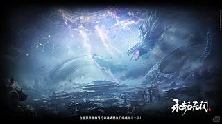 sir57271的直播间