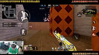 适应新手机 12242487
