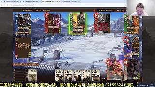 直播！激情殴打蹭车gou！