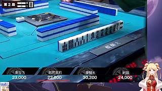 高宫飞飞交流赛+ML季后赛