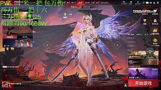 娱乐04/07