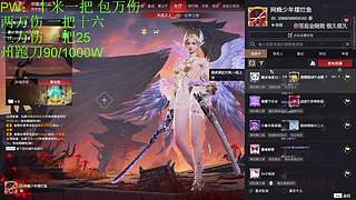 娱乐04/07