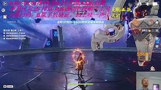 新老深渊官B双服