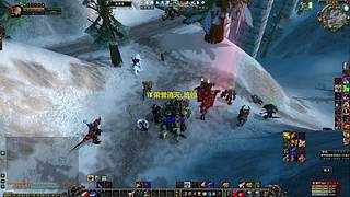 魔兽怀旧周年服奥山