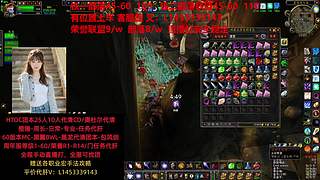 怀旧服团本/等级/荣誉