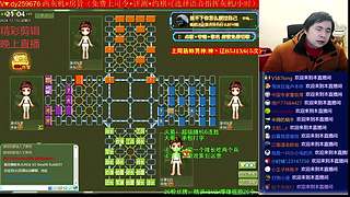 《军棋》最牛讲棋+最牛点阵