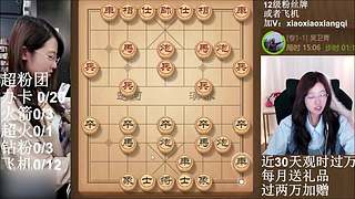 天南地北笑笑最美！